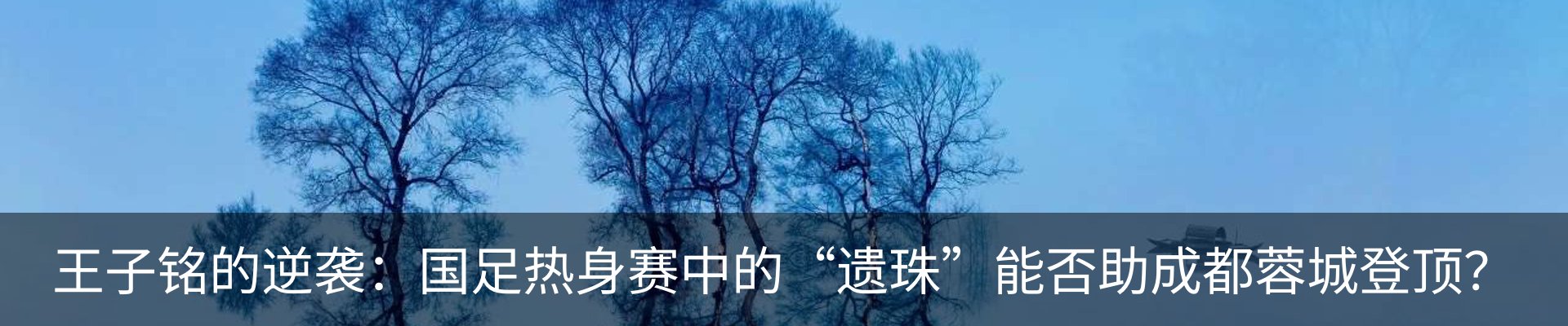行业资讯